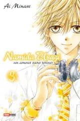 Vol. 3