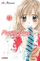 Vol. 9
