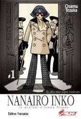 Vol. 1