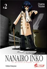 Vol. 2