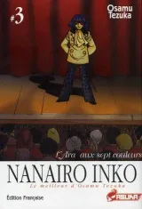 Vol. 3