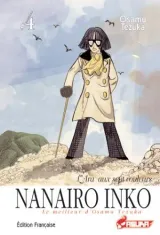 Vol. 4