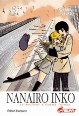 Vol. 5