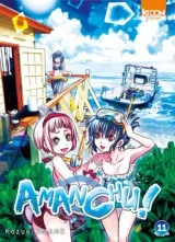 Vol. 11
