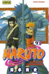 Vol. 4