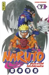 Vol. 7