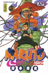 Vol. 12