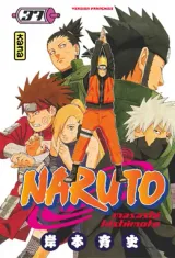 Vol. 37