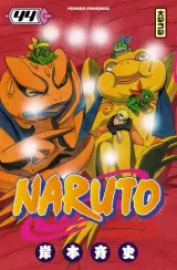 Vol. 44