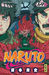 Vol. 69