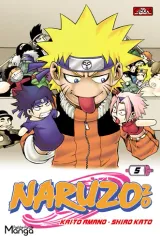 Vol. 5