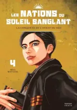 Vol. 4