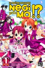 Vol. 1