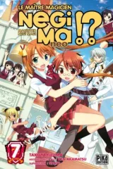 Vol. 7