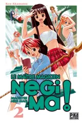 Vol. 2