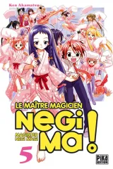 Vol. 5