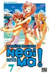 Vol. 7