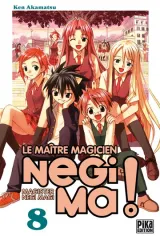 Vol. 8