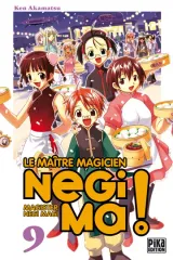 Vol. 9