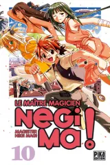 Vol. 10