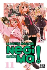 Vol. 11