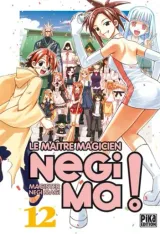 Vol. 12