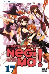 Vol. 17
