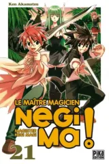 Vol. 21