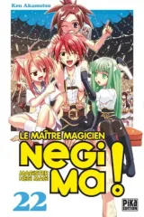Vol. 22