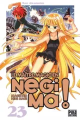 Vol. 23
