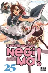 Vol. 25