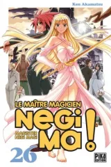 Vol. 26