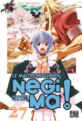 Vol. 27