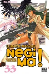 Vol. 33