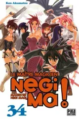 Vol. 34