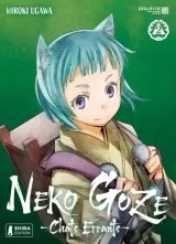 Vol. 2