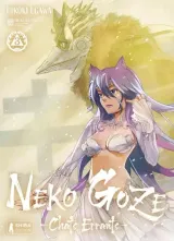 Vol. 3