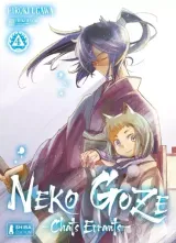 Vol. 4