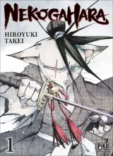 Vol. 1