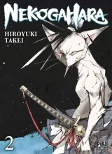 Vol. 2