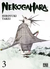 Vol. 3