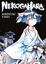 Vol. 4