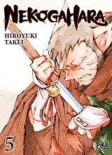 Vol. 5