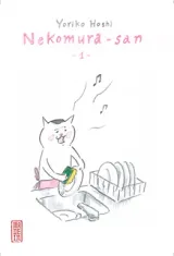 Vol. 1