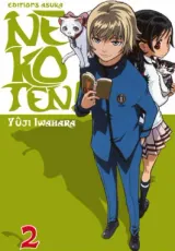 Vol. 2