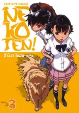 Vol. 3