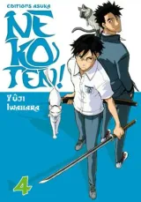Vol. 4
