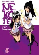 Vol. 5