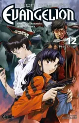 Vol. 12