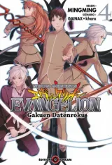 Vol. 4